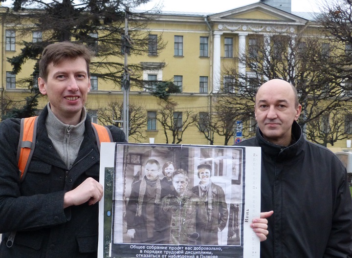 11 ������ 2017. ������ �� ����������� � �����
November 11, 2017. The meeting for education and science