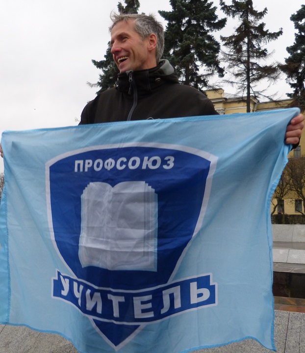 11 ������ 2017. ������ �� ����������� � �����
November 11, 2017. The meeting for education and science