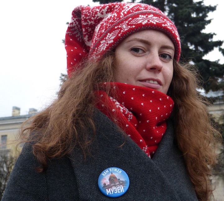 11 ������ 2017. ������ �� ����������� � �����
November 11, 2017. The meeting for education and science