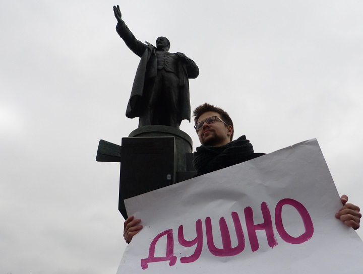 11 ������ 2017. ������ �� ����������� � �����
November 11, 2017. The meeting for education and science