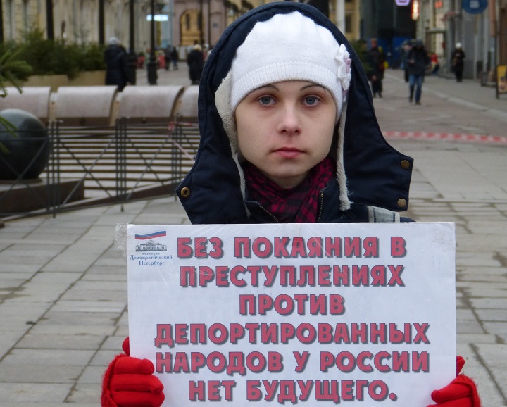 18 ������ 2017. ���������-18
November 18, 2017. Strategy-18