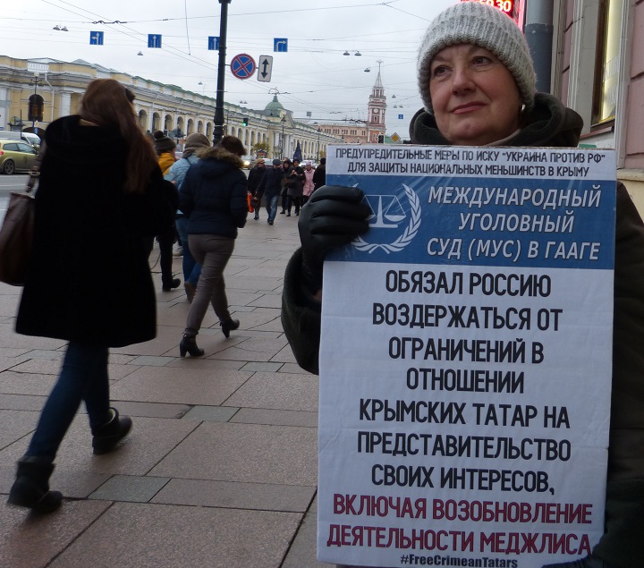 18 ������ 2017. ���������-18
November 18, 2017. Strategy-18