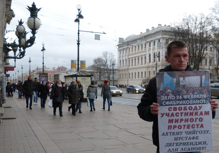 18 ������ 2017. ���������-18
November 18, 2017. Strategy-18