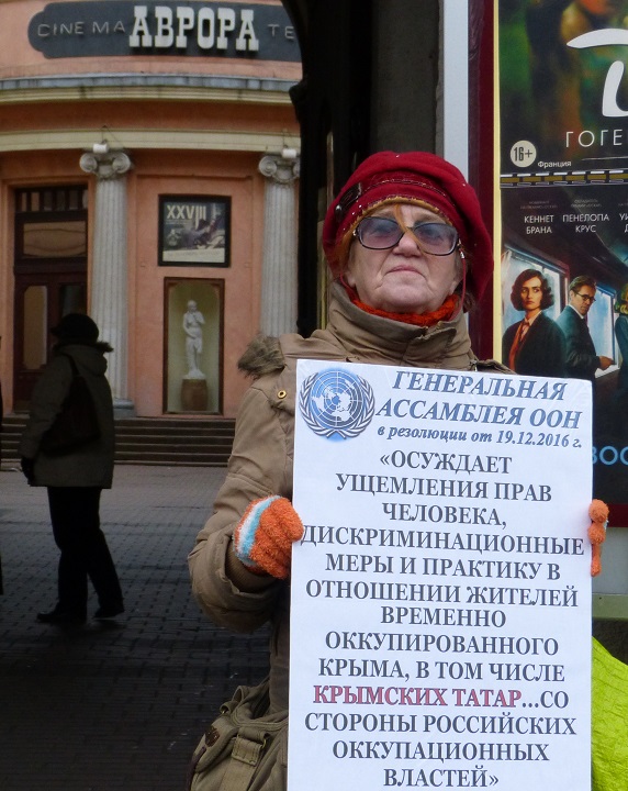 18 ������ 2017. ���������-18
November 18, 2017. Strategy-18