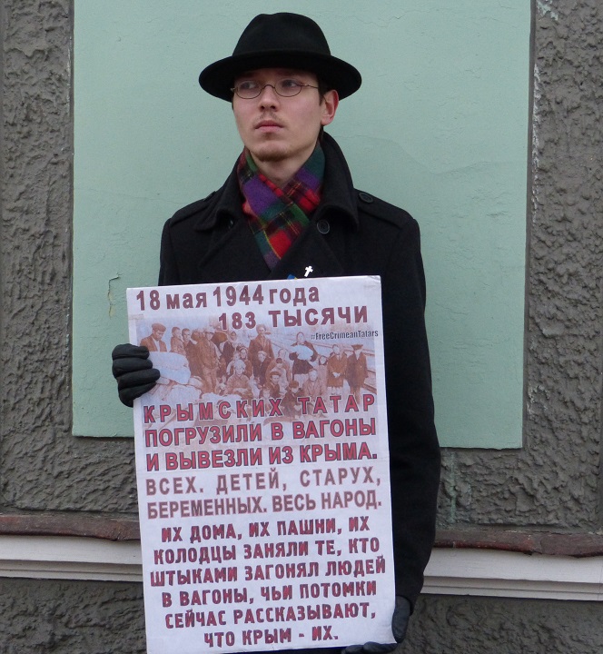 18 ������ 2017. ���������-18
November 18, 2017. Strategy-18