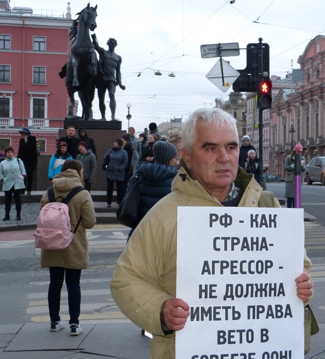 18 ������ 2017. ���������-18
November 18, 2017. Strategy-18