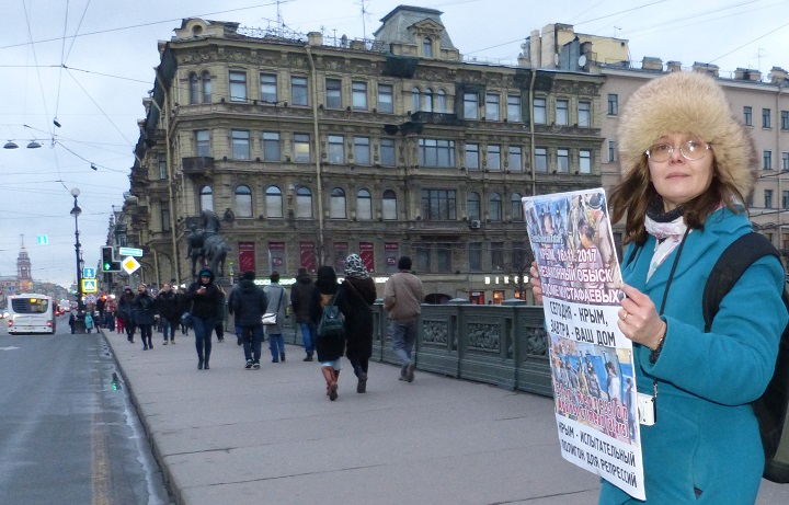 18 ������ 2017. ���������-18
November 18, 2017. Strategy-18