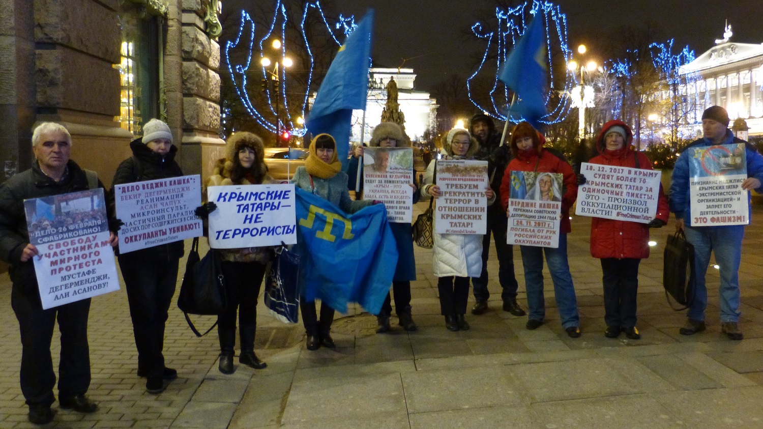 18 ������� 2017. ���������-18
December 18, 2017. Strategy-18