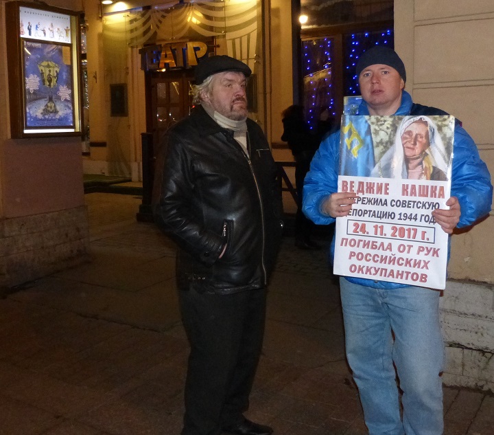 18 ������� 2017. ���������-18
December 18, 2017. Strategy-18