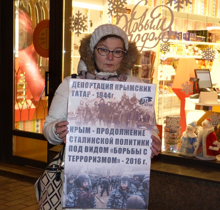 18 ������� 2017. ���������-18
December 18, 2017. Strategy-18