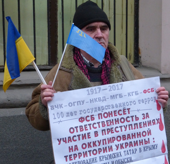 20 ������� 2017. 100-����� ��
December 20, 2017. 100th anniversary of EC