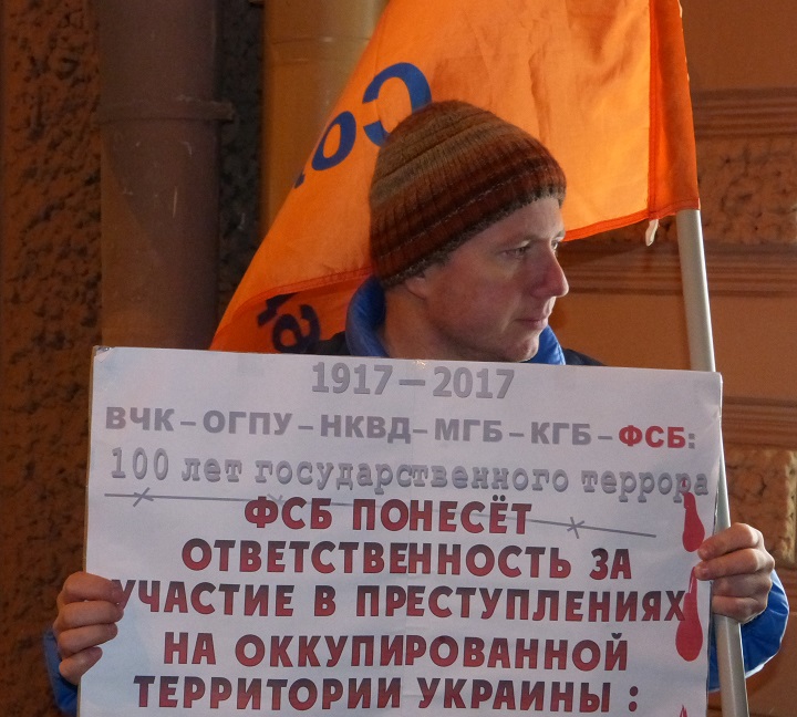 20 ������� 2017. 100-����� ��
December 20, 2017. 100th anniversary of EC