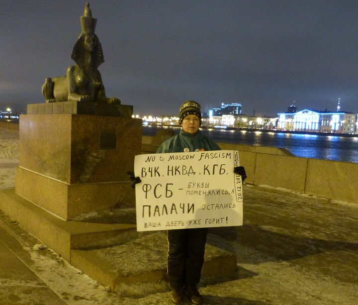 20 ������� 2017. 100-����� ��
December 20, 2017. 100th anniversary of EC