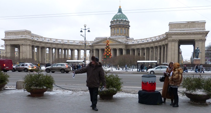 24 ������� 2017. �� - �� ������ �������
December 24, 2017. EC - on dump of history