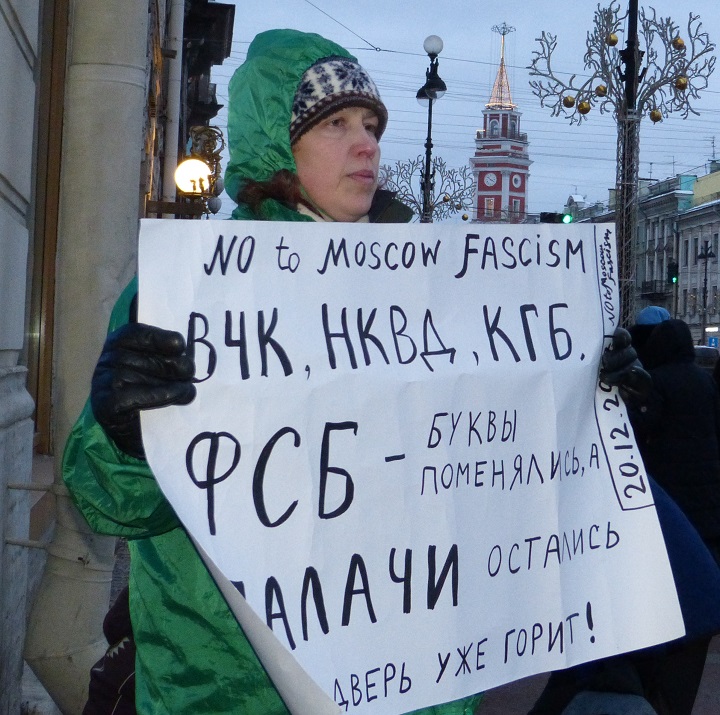 24 ������� 2017. �� - �� ������ �������
December 24, 2017. EC - on dump of history