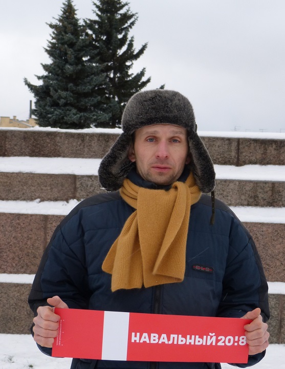 24 ������� 2017. ���������� ������� ���������� � ����������
December 24, 2017. Promotion of Alexis Navalny in presidents