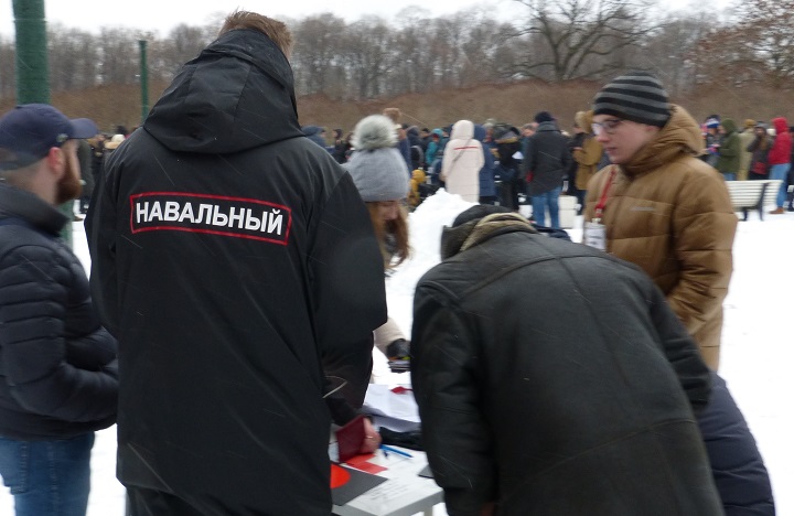 24 ������� 2017. ���������� ������� ���������� � ����������
December 24, 2017. Promotion of Alexis Navalny in presidents