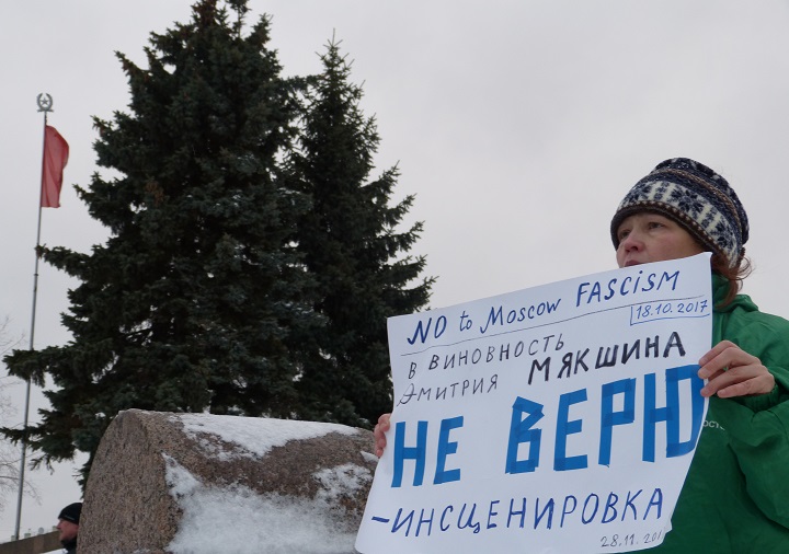 24 ������� 2017. ���������� ������� ���������� � ����������
December 24, 2017. Promotion of Alexis Navalny in presidents