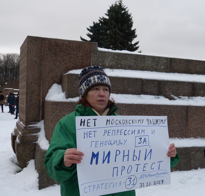 24 ������� 2017. ���������� ������� ���������� � ����������
December 24, 2017. Promotion of Alexis Navalny in presidents