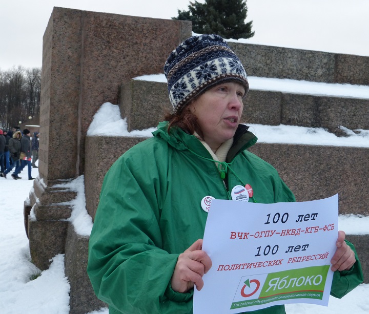 24 ������� 2017. ���������� ������� ���������� � ����������
December 24, 2017. Promotion of Alexis Navalny in presidents
