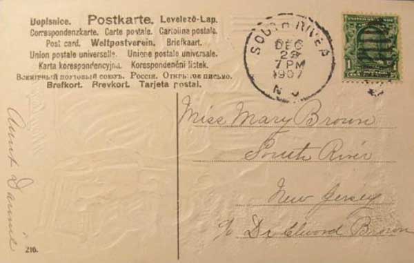 �������� ������
Carte postale