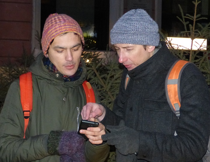 6 ������ 2018. �����
January 6, 2018. The picket