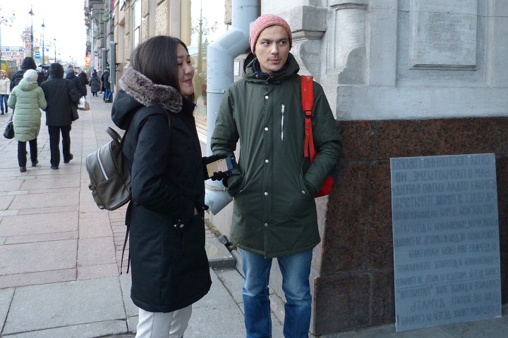 7 ������ 2018. �����
January 7, 2018. The picket