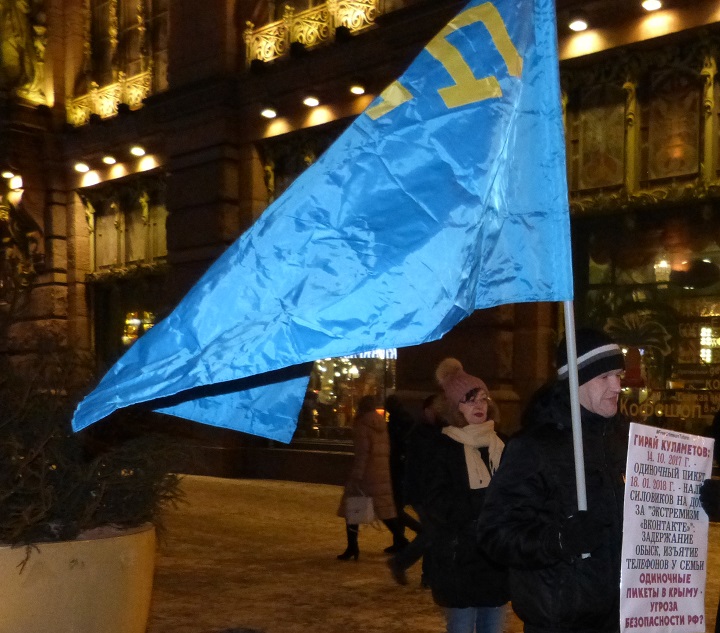 18 ������ 2018. ���������-18
January 18, 2018. Strategy-18