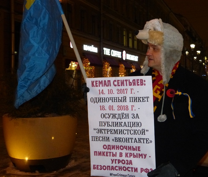 18 ������ 2018. ���������-18
January 18, 2018. Strategy-18