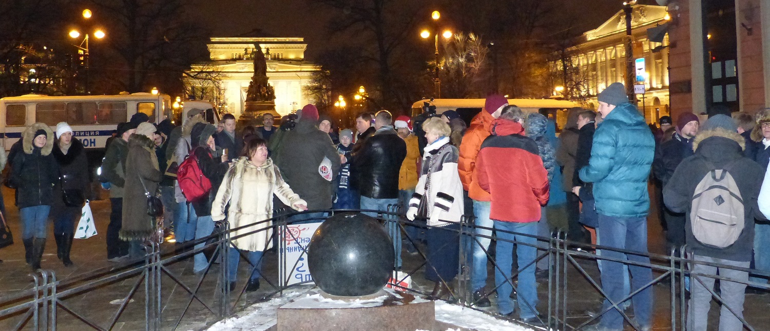 19 ������ 2018. ������ ������������
January 19,. In memory of antifascists