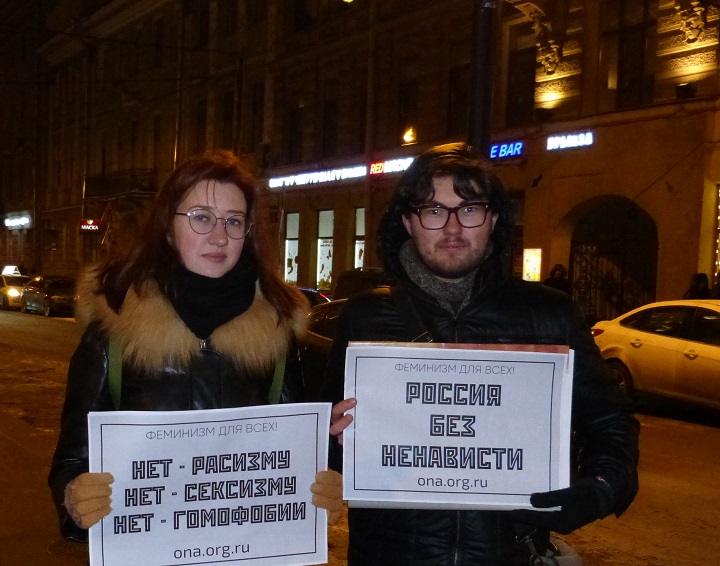 19 ������ 2018. ������ ������������
January 19,. In memory of antifascists