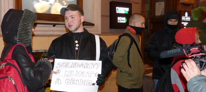19 ������ 2018. ������ ������������
January 19,. In memory of antifascists