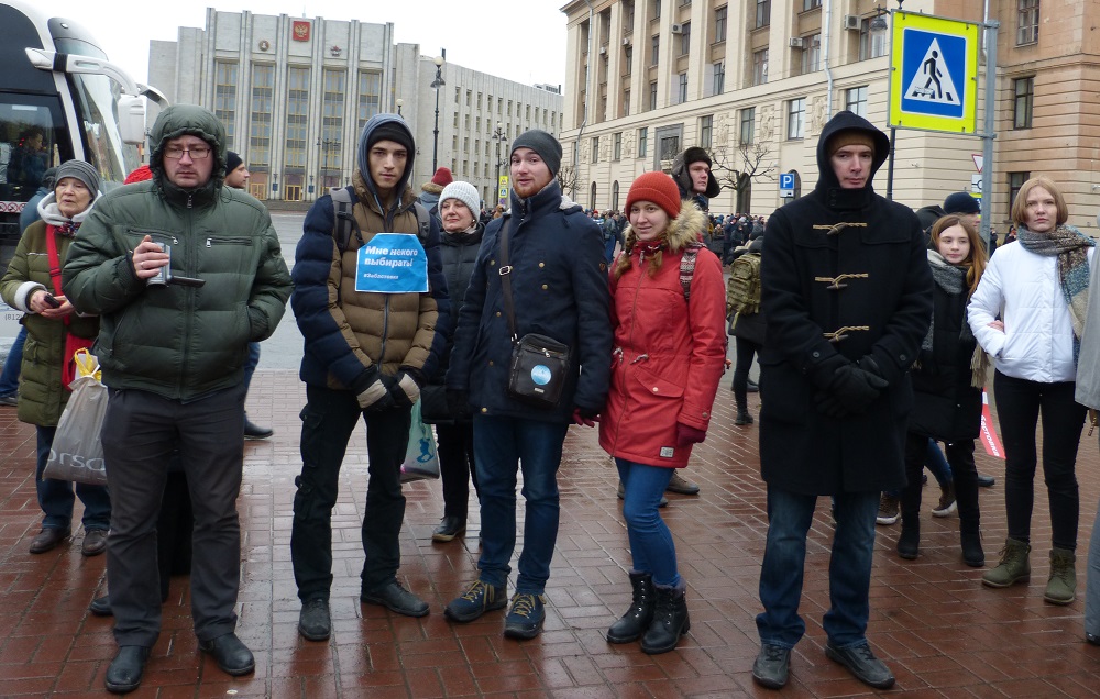 28 ������ 2018. ����� � ��������� ���������� �����������
January 28, 2018. Action in support of strike of voters