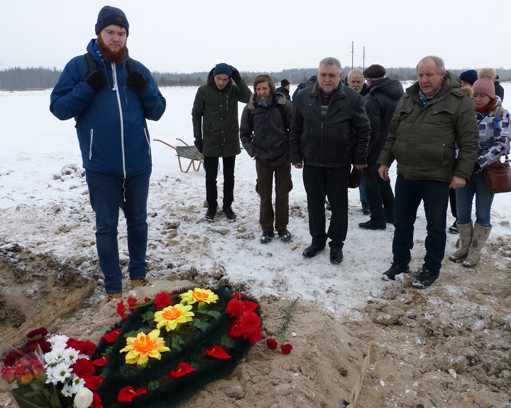 9 ������� 2018. �������� ����������� ��������
February 9, 2018. The funeral of Constantine Sinitsin