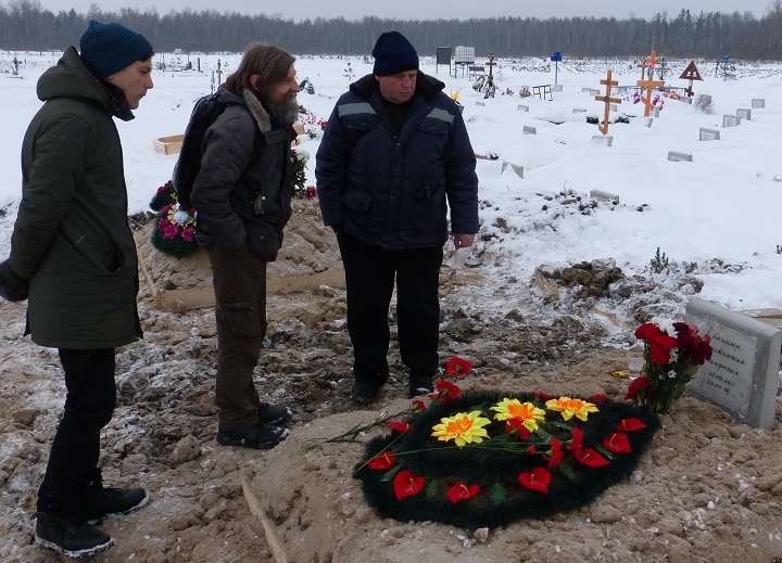 9 ������� 2018. �������� ����������� ��������
February 9, 2018. The funeral of Constantine Sinitsin