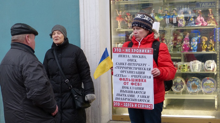 18 ������� 2018. ���������-18
February 18, 2018. Strategy-18