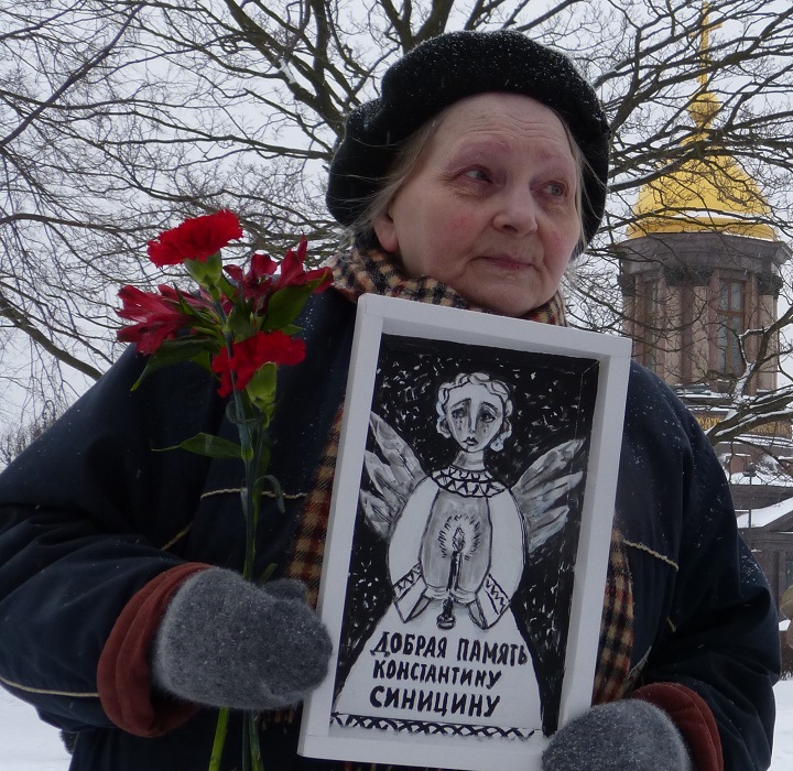 18 ������� 2018. ������������� ������ �������
February 18, 2018. The vigil against terror