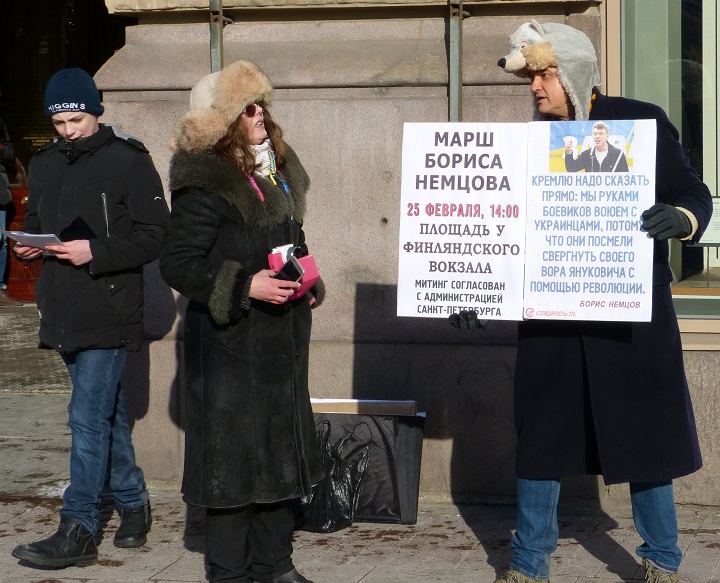 24 ������� 2018. �������������� ������
February 24, 2018. The information pickets