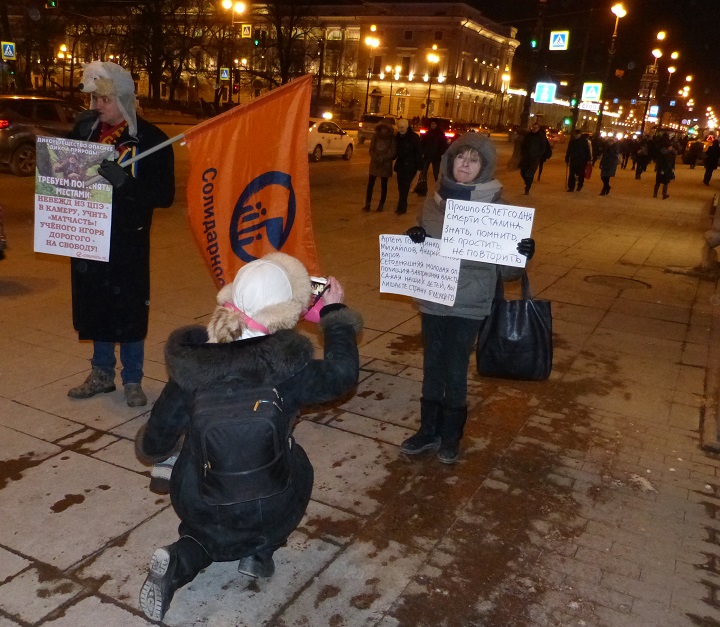 6 ����� 2018. ���������-6
March 6, 2018. Strategy-6