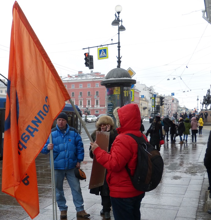 10 ����� 2018. ����� ������������ � ������� ����������
March 10, 2018. Action of solidarity with Denis Bakholdin