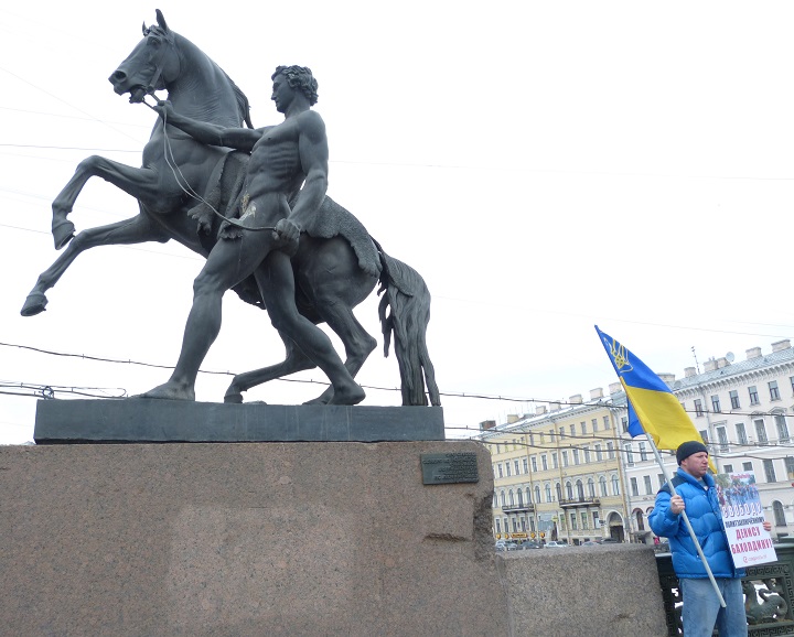 10 ����� 2018. ����� ������������ � ������� ����������
March 10, 2018. Action of solidarity with Denis Bakholdin