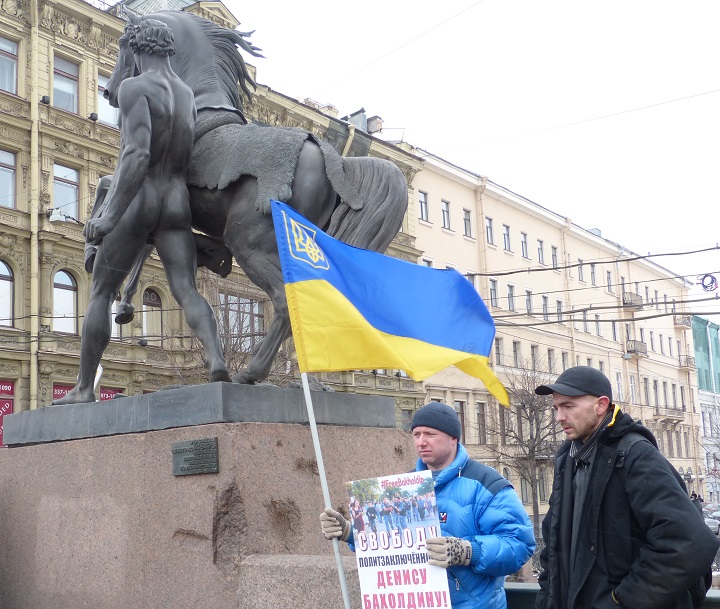 10 ����� 2018. ����� ������������ � ������� ����������
March 10, 2018. Action of solidarity with Denis Bakholdin