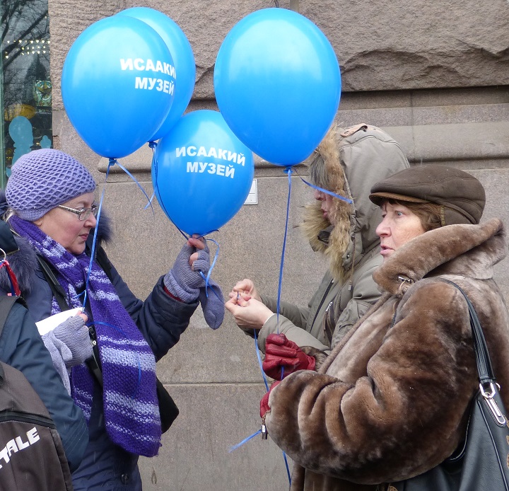 10 ����� 2018. ������������� � ������ ������������� ������
March 10, 2018. The meeting in protection of St Isaacy cathedral