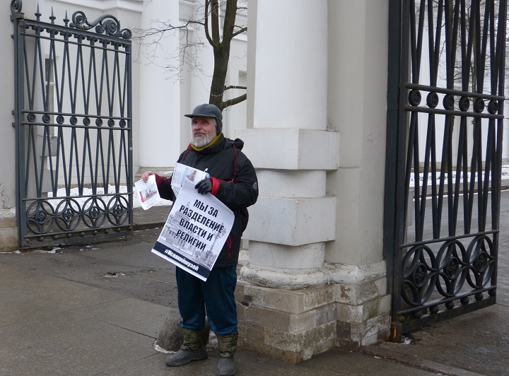 10 ����� 2018. ������������� � ������ ������������� ������
March 10, 2018. The meeting in protection of St Isaacy cathedral