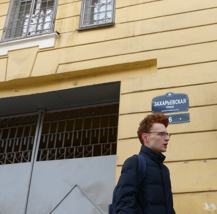 24 ����� 2018. ������� ������ ����������
March 24, 2018. The meeting with Andrew Pivovarov