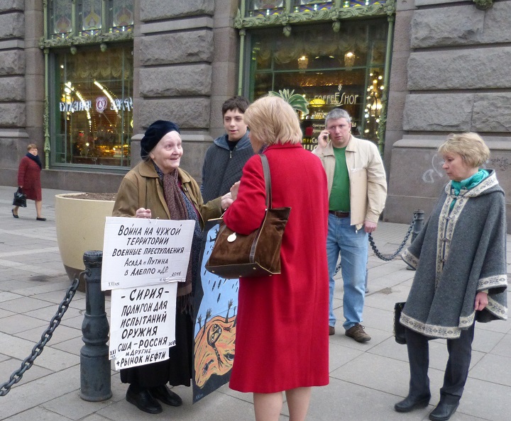 16 ������ 2018. ������ � ��������� �����
April 16, 2018. The pickets in support of Syria