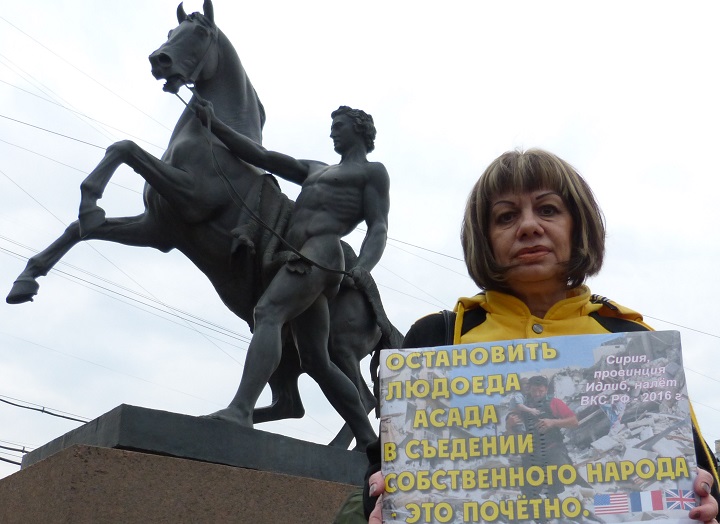 16 ������ 2018. ������ � ��������� �����
April 16, 2018. The pickets in support of Syria