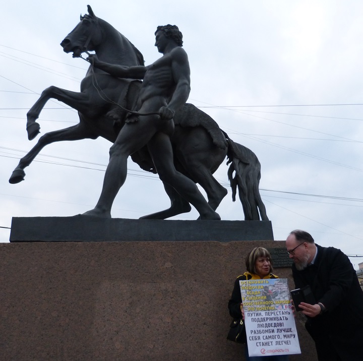 16 ������ 2018. ������ � ��������� �����
April 16, 2018. The pickets in support of Syria
