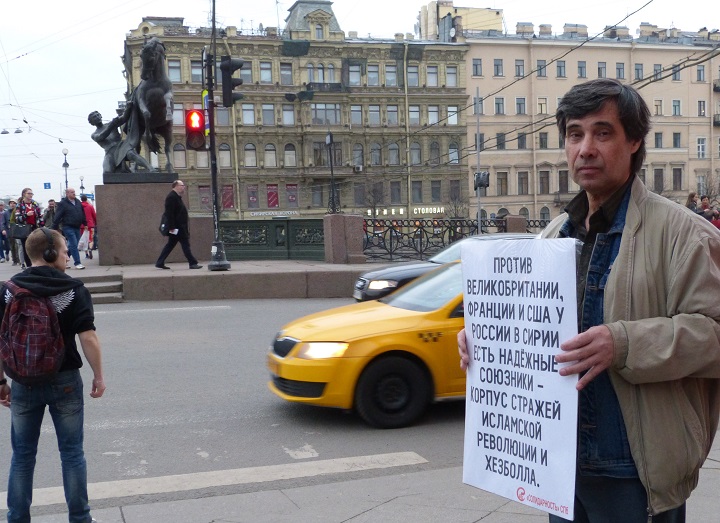 16 ������ 2018. ������ � ��������� �����
April 16, 2018. The pickets in support of Syria