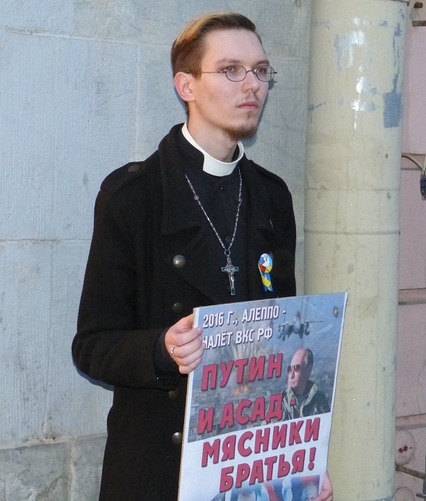 16 ������ 2018. ������ � ��������� �����
April 16, 2018. The pickets in support of Syria